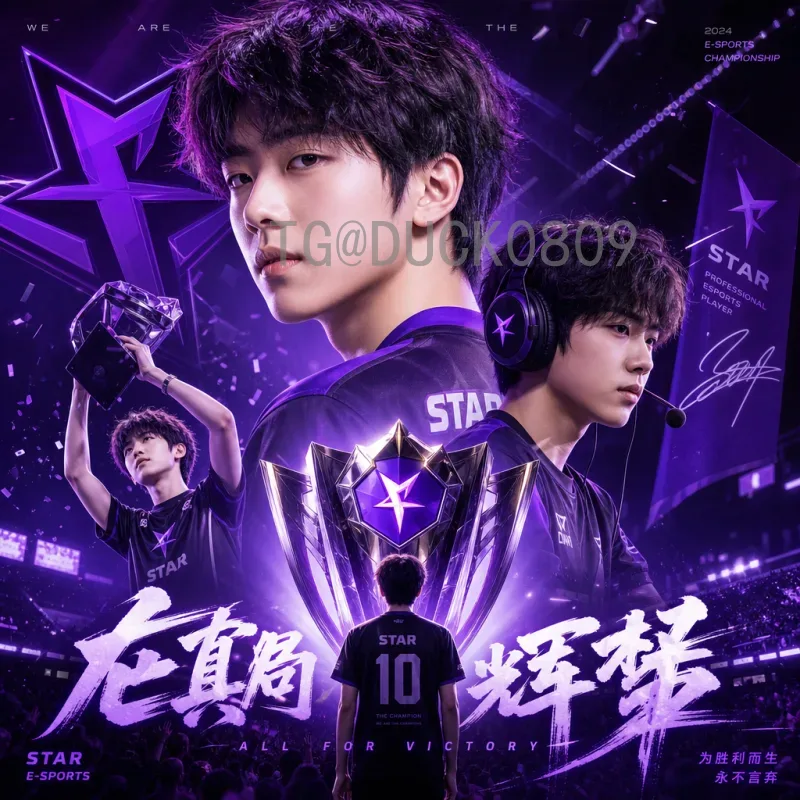 世界杯小组赛新闻专区：聚焦小组赛精彩瞬间与深度解析