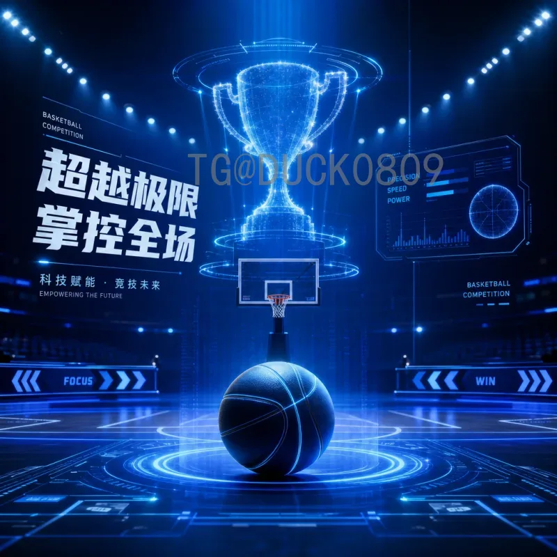 最新2026年美加墨世界杯南美区名额一览：扩军后的机遇与挑战