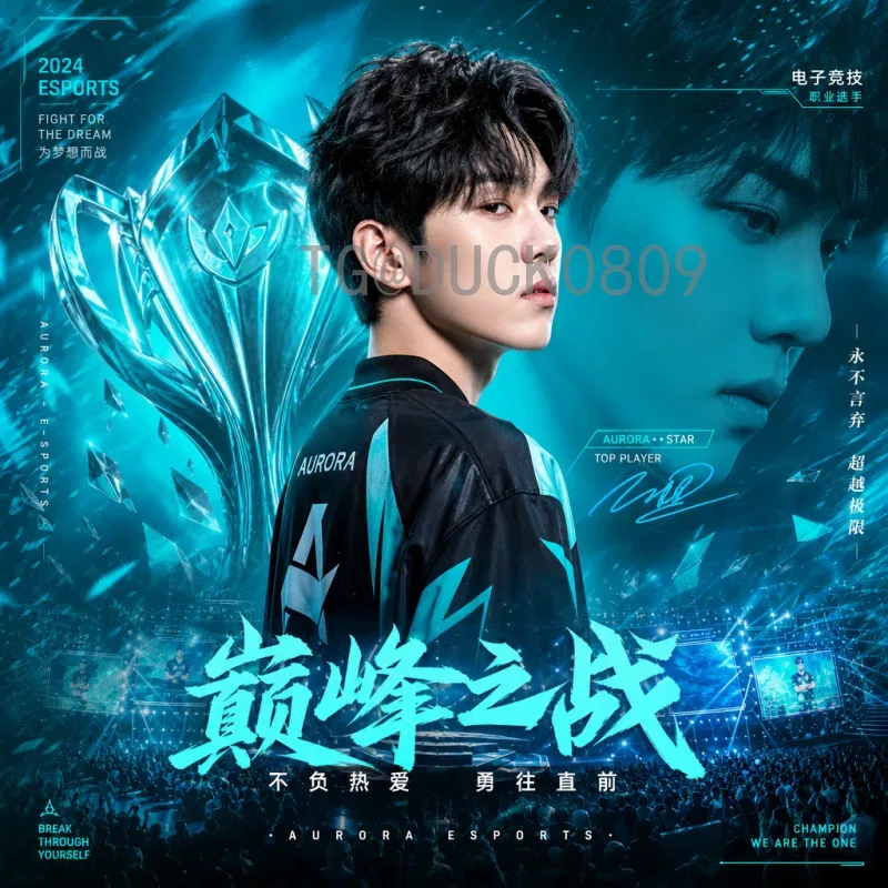 2026年世界杯小组赛门票怎么买？最全购票指南与注意事项